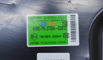 HYUNDAI IONIQ AE battery  2017 lleno