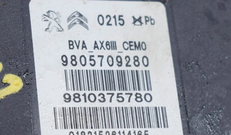 CITROËN DS5 gearbox 133 kW 2015 full