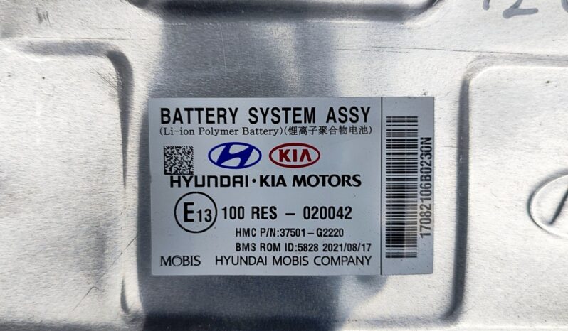 HYUNDAI IONIQ AE battery  2021 pieno