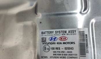 KIA NIRO battery  2020 full