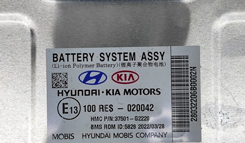 HYUNDAI IONIQ AE battery  2022 full
