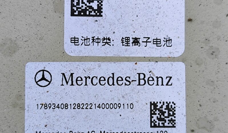 MERCEDES-BENZ EQE V295 battery  2022 pieno